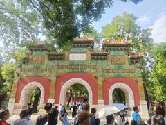 -北京国子监胡同