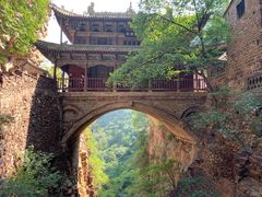 -苍岩山风景名胜区