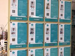 -谐和贝康宠物医院24小时·宠保定点(急重症转诊中心)