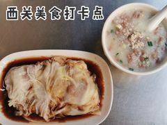 牛肉拉肠-源记肠粉(华贵路店)