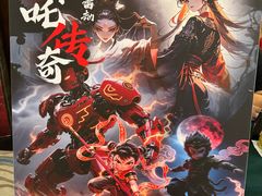 -清远熹乐谷温泉度假酒店