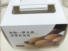 -喜宴又一村·粤菜·茶点·海鲜(壹方天地店)