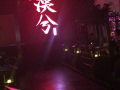 -啤仕多·啤客国潮跳舞BAR(保俶路店)