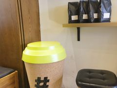 -Parking Coffee(孩儿巷店)