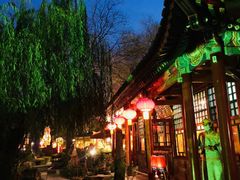 -白家大院·王府宫廷菜(苏州街店)