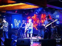 -热河以北x月亮瓦肆livehouse(环山路店)