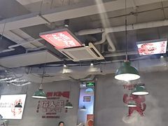 -佰人王串串香火锅(洋珠巷店)
