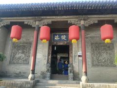 -山西王家大院