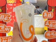 -CoCo都可(汉神购物广场店)