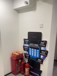 -JNK皮肤管理中心