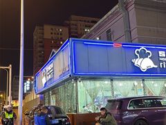 -小海丁