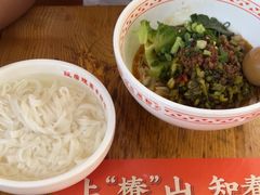 -三两粉(深圳龙华上塘店)