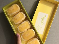 -好利来(高新枫叶广场店)