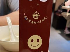 -东泰祥生煎馆(重庆北路店)