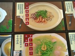 -码头鲜精致威海菜(欧乐坊店)