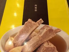 -松發肉骨茶(先得坊店)