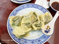 -孟家蟹包(锦绣街店)