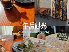 -雄楚国际大酒店-四季西餐厅