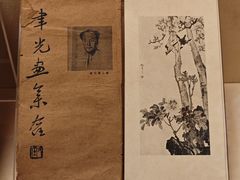-土山湾博物馆