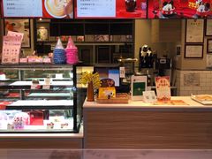-巴黎贝甜(万源店)