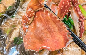 Small Crab