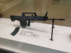 -轻武器博物馆