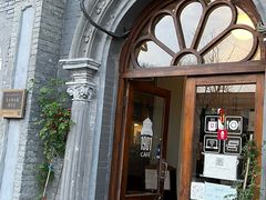 门面-1901 Cafe(西四店)