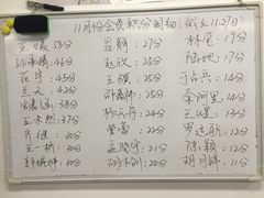 -红山会健身·普拉提(广安门店)