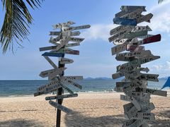 -玫瑰海岸文化旅游度假区