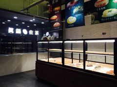 面包甜点陈列柜-manabe (共和新路店)