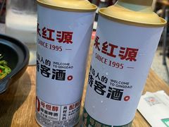 -永红源·小排档(闽江路店)
