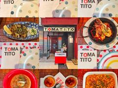 -TOMATITO(无限极荟店)
