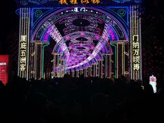 -厦门园林博览苑