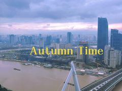-天玑高空江景餐厅&酒吧Sky Secret Restaurant&Bar