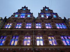 -Royal Copenhagen Flagship Store(皇家哥本哈根旗舰店)