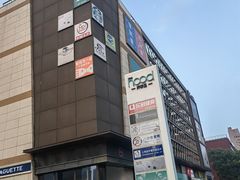 -THE hood开新里(御桥路店)