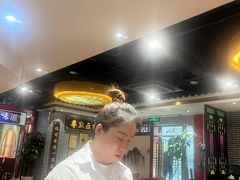 -德粤轩(缤谷广场店)