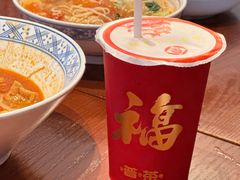 -南普陀素菜馆