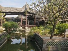 -粤晖园