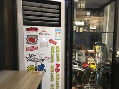 -藤原肠粉店