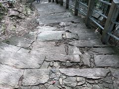 -北高峰