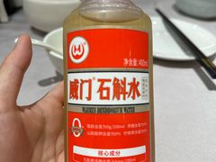 -贵州大厦贵州厅(樱花园西街店)
