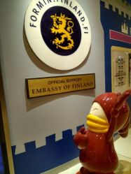 -幻贝家儿童乐园(苏州中心店)