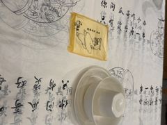 -成都瓜串串(华强北店)