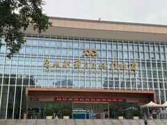 -广西壮族自治区博物馆