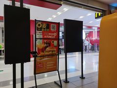 -麦当劳(凯德广场店)