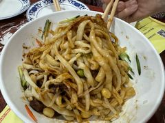 肉丁炸酱-九河居(荔湾路店)