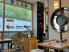 -佬钱湾仔(衣裳街店)