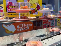 -争鲜回转寿司(朝北大悦城店)