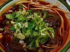 -拈签一笑黄牛肉辣卤串串